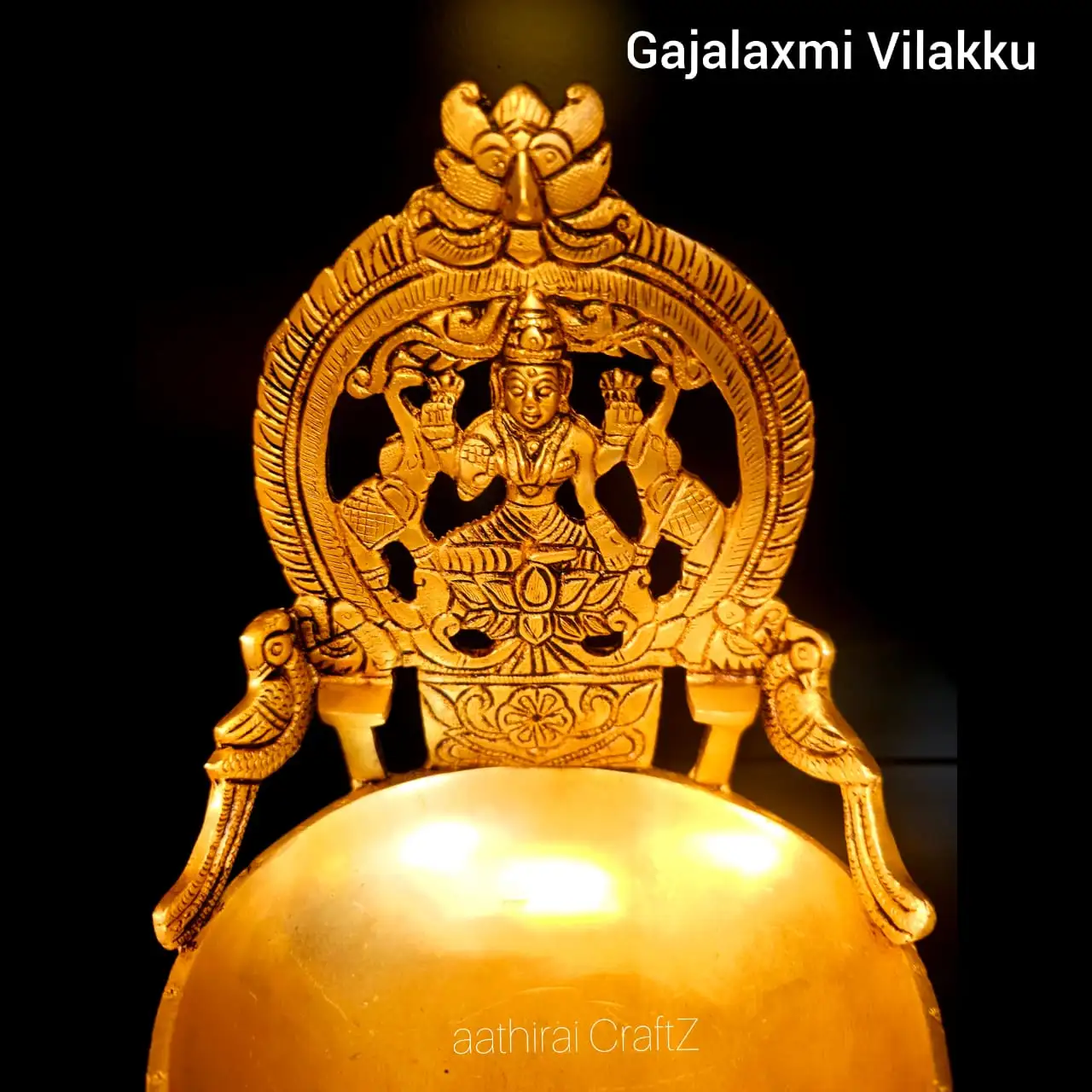 Big Heart Gaja Laxmi Lamp / Heart Lakshmi Lamp Brass Antique Finish - secondary