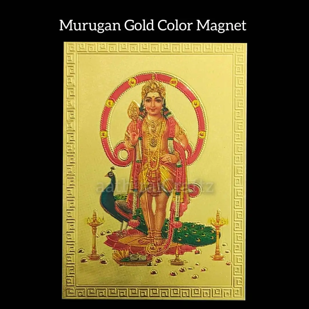 Murugan / Kartikeya Hindhu Deities Magnet / God Fridge MagnetThingal Essentials LLP