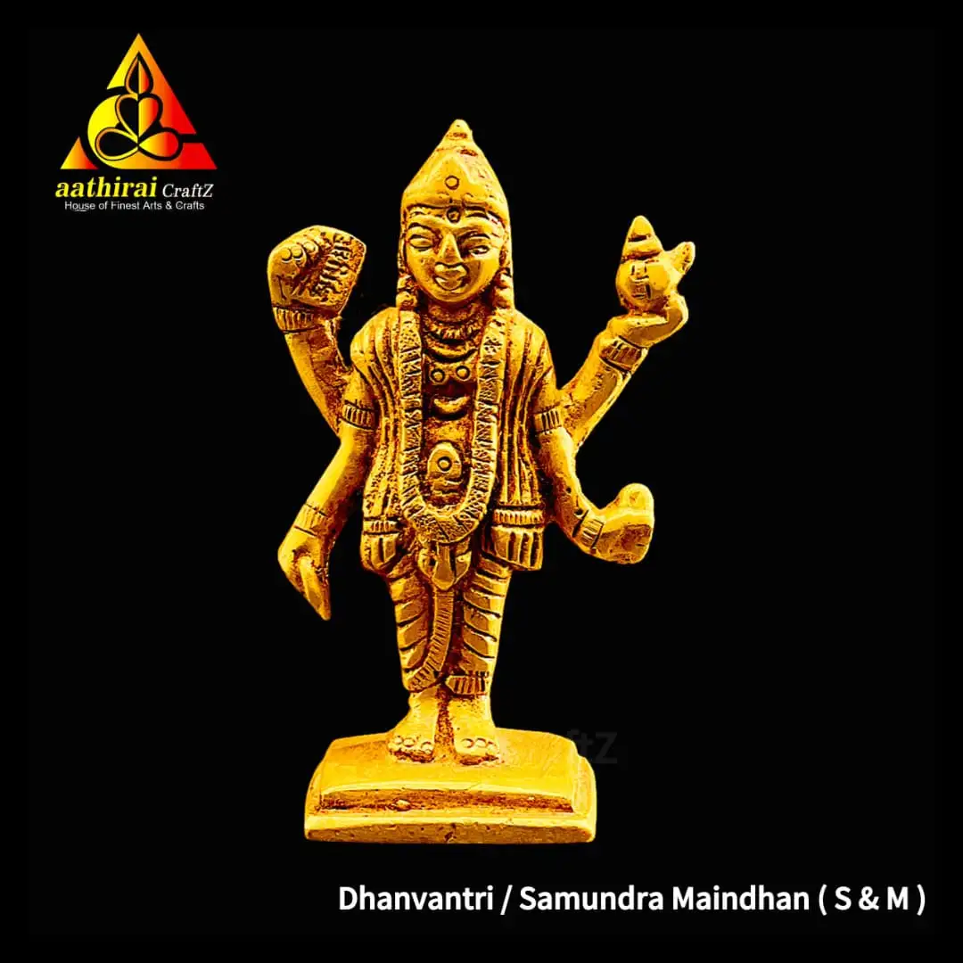 Dhanvantiri / Danvandri Bhagavan / Samundra Maindhan - Medium - secondary