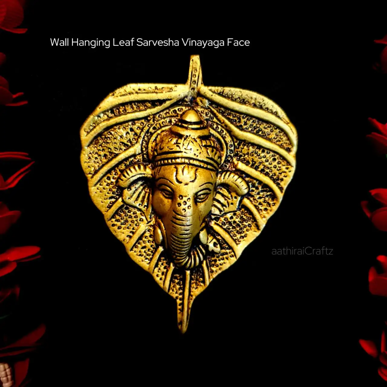 Wall Hanging Leaf Sarvesha Vinayaga Face Brass Antique FinishThingal Essentials LLP