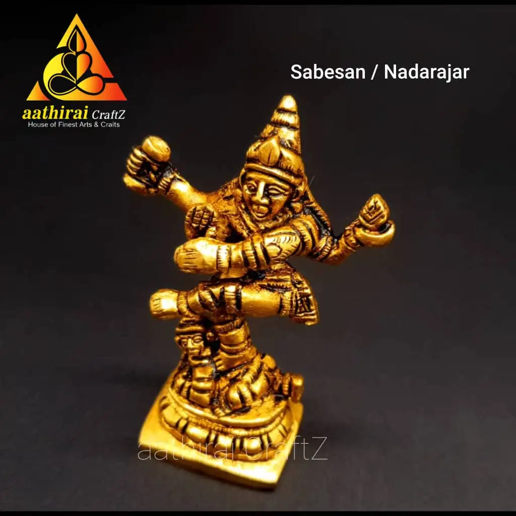 Sabesan / Nadarajar   Small Dancing Shiva - secondary