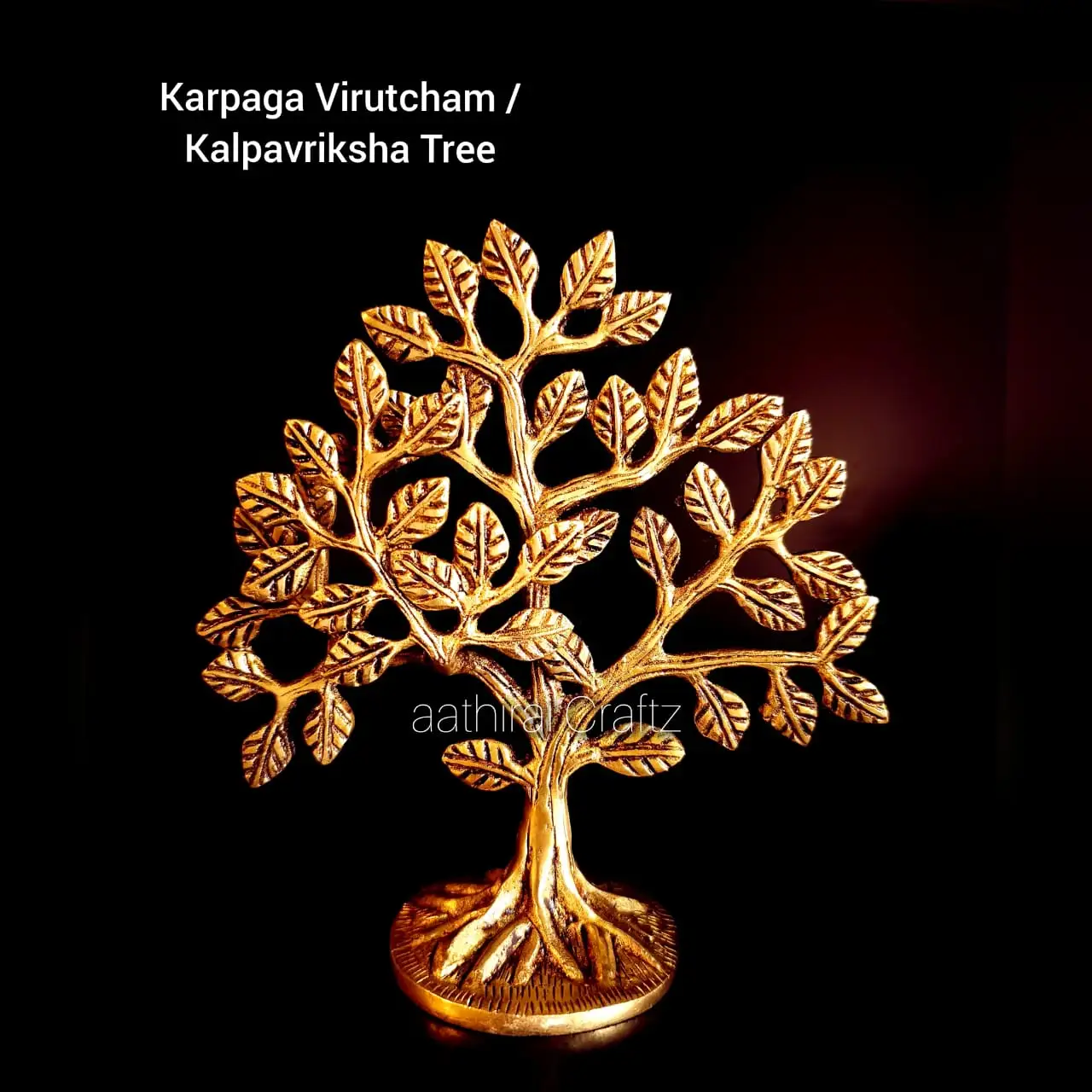 Kalpavriksha Tree / Karpaga Virutcham Brass - Extra SmallThingal Essentials LLP