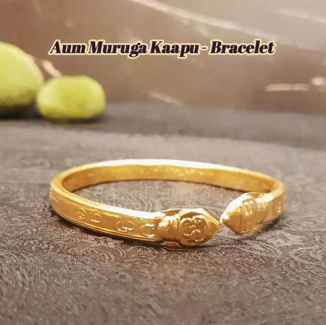 Aum Muruga Kaappu / Kada / BraceletThingal Essentials LLP