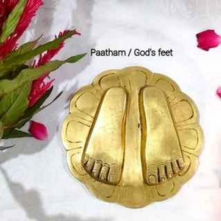 Paatham / God's Feet Brass Antique Finish - secondary