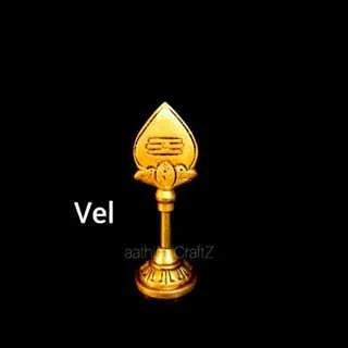 4 Inches Vel Sculpture Brass Antique Finish Vel Brass Sculpture - secondary
