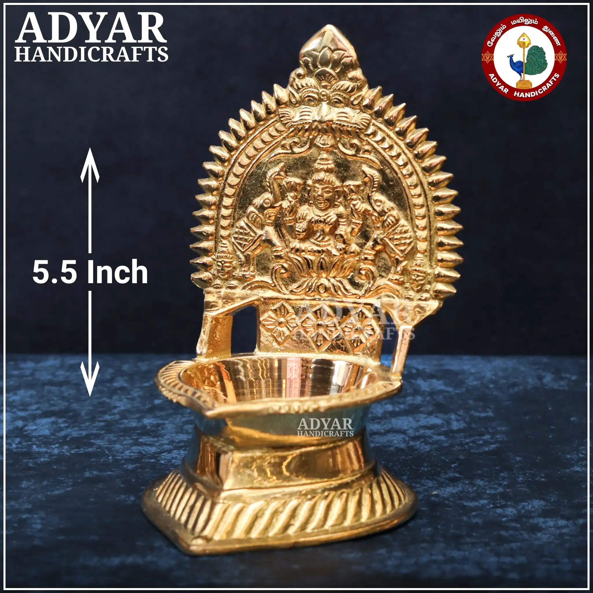 Gajalakshmi Vilakku No.1