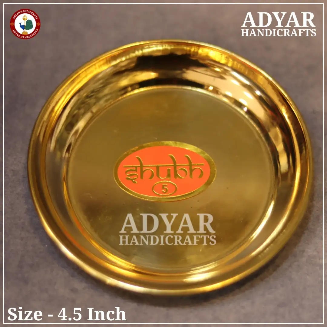 No.5 Thick Plate Brass hover
