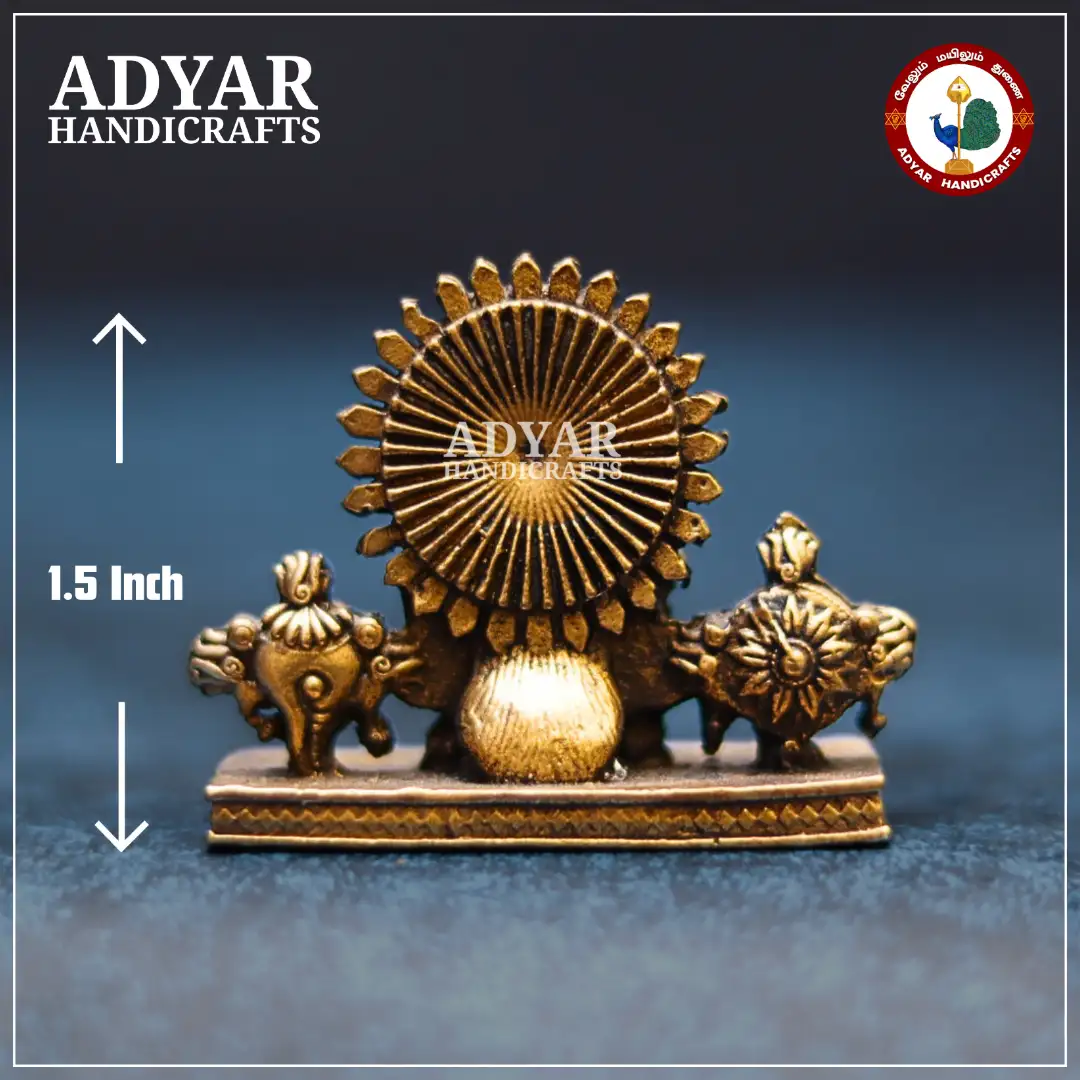 Perumal Stand - secondary