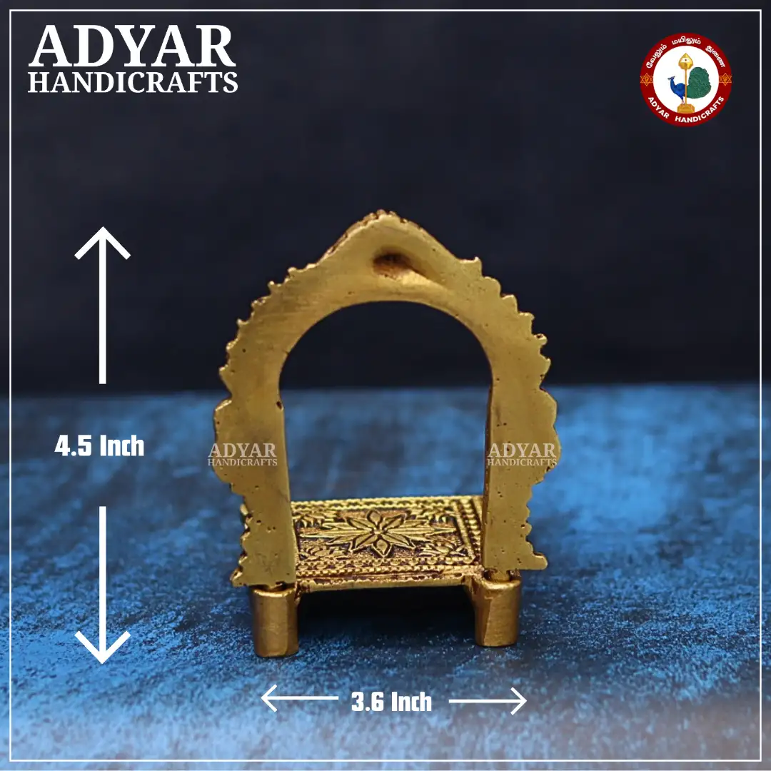 Thiruvachi - secondary