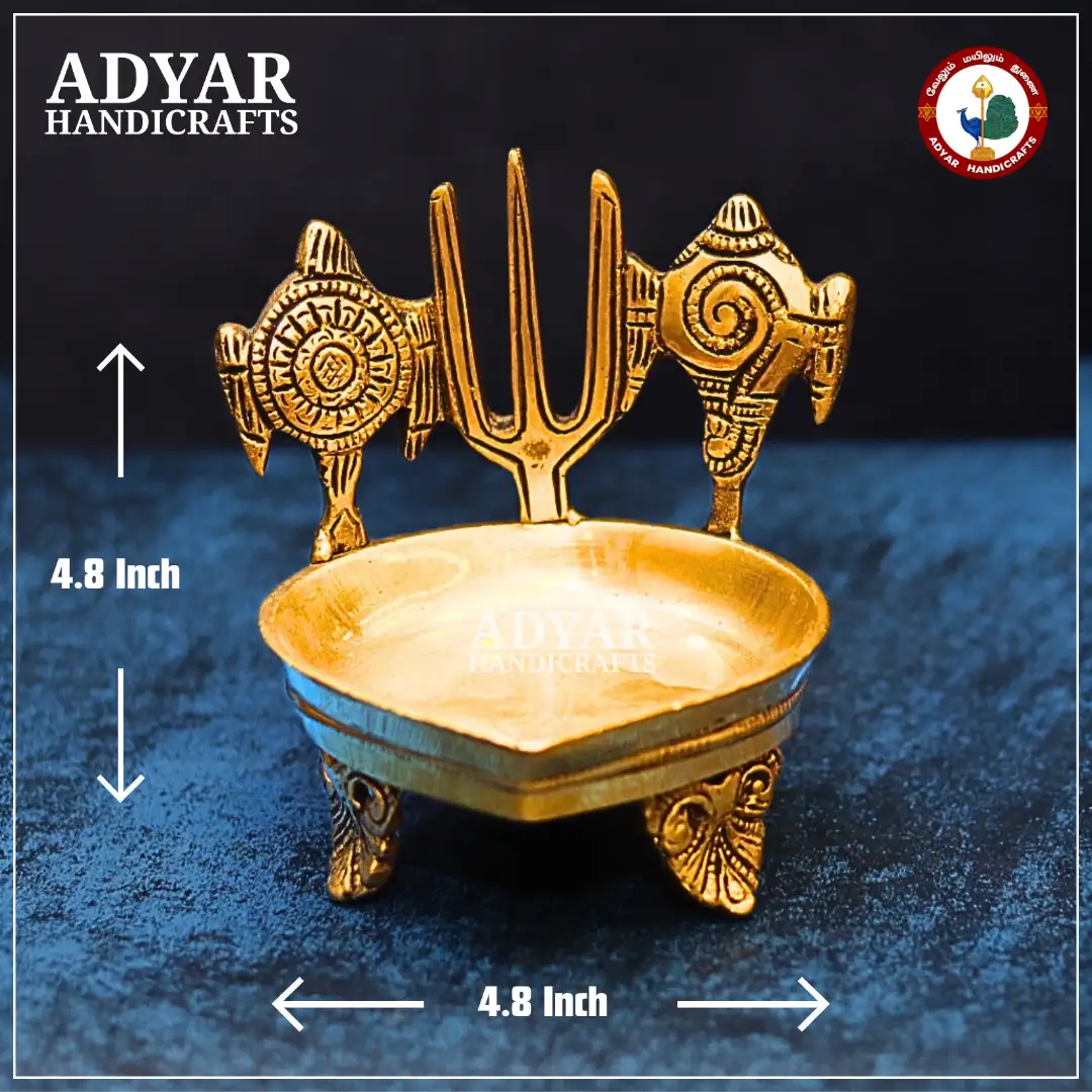 Sangu Sakkra Vilakku