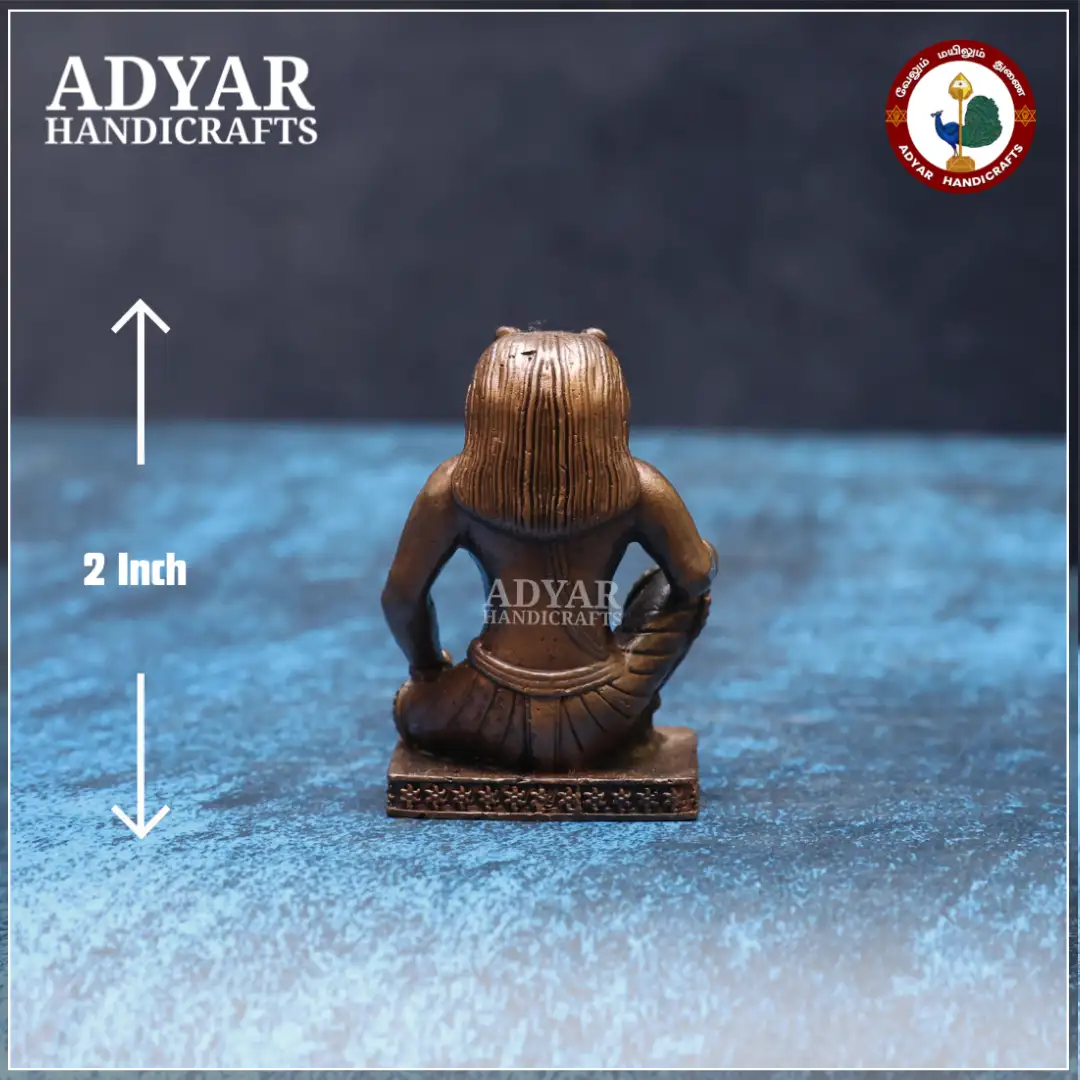 Narasimhar - secondary