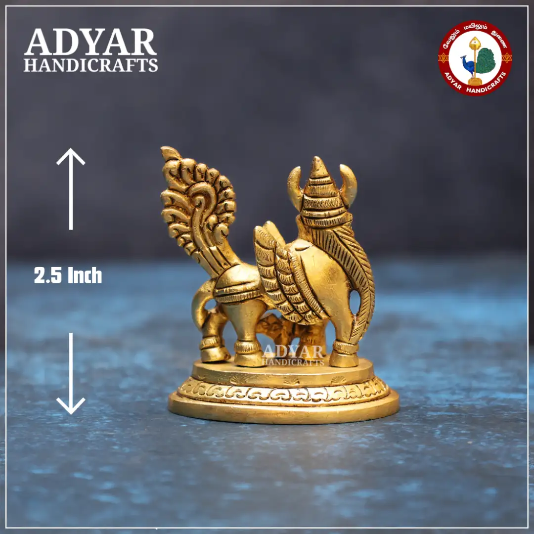 Kamadhenu - secondary