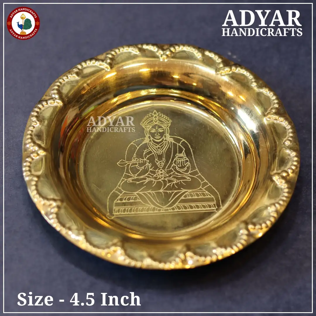 Annapoorni PlateAdyarhandicrafts