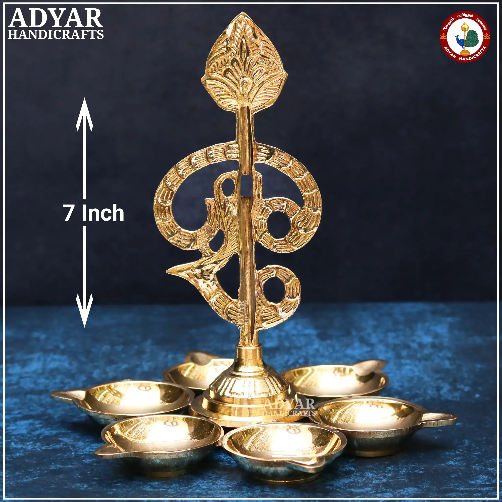 Om Aarumuga Vilakku (Big) - secondary