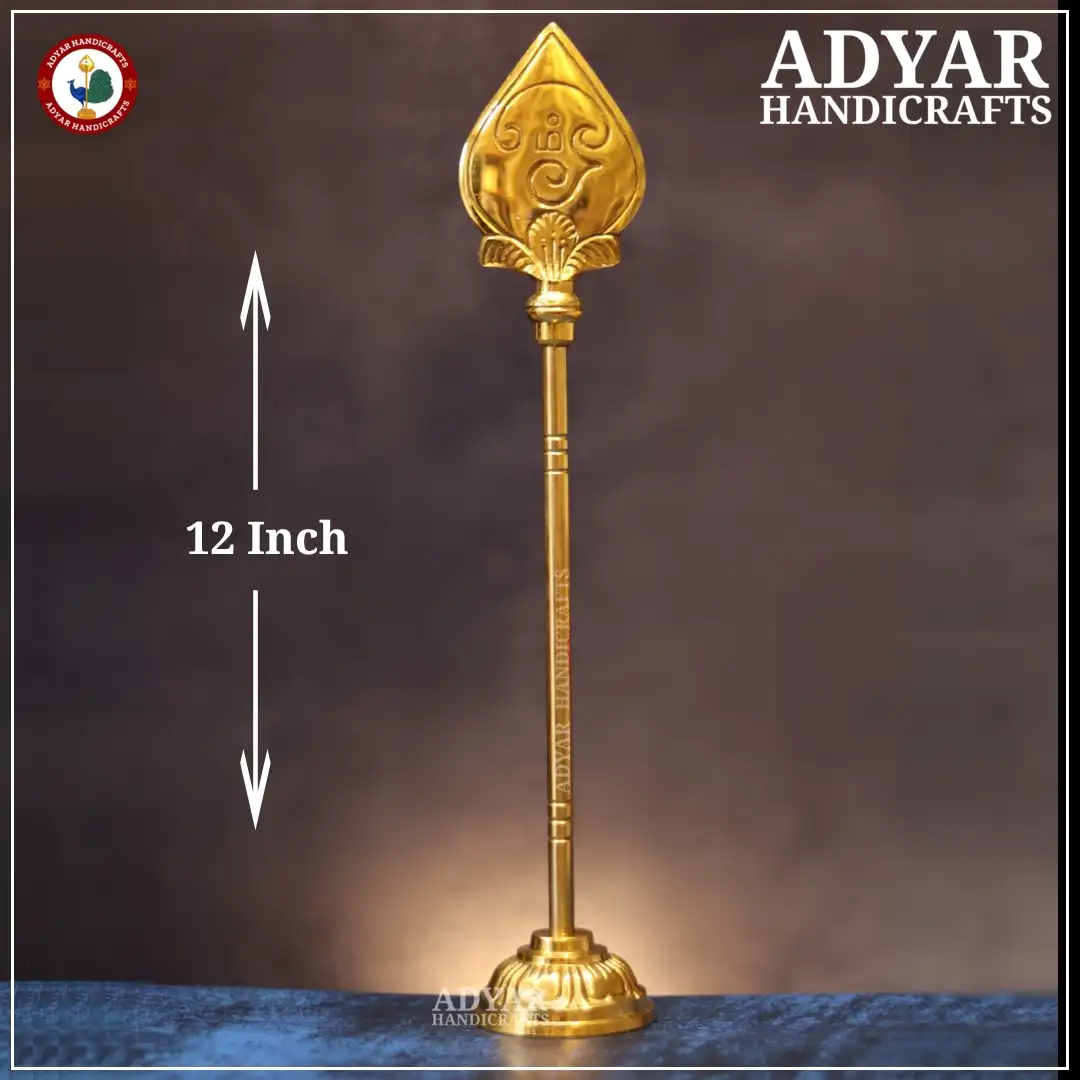 1 Feet Traditional Murugar Vel Brass hover