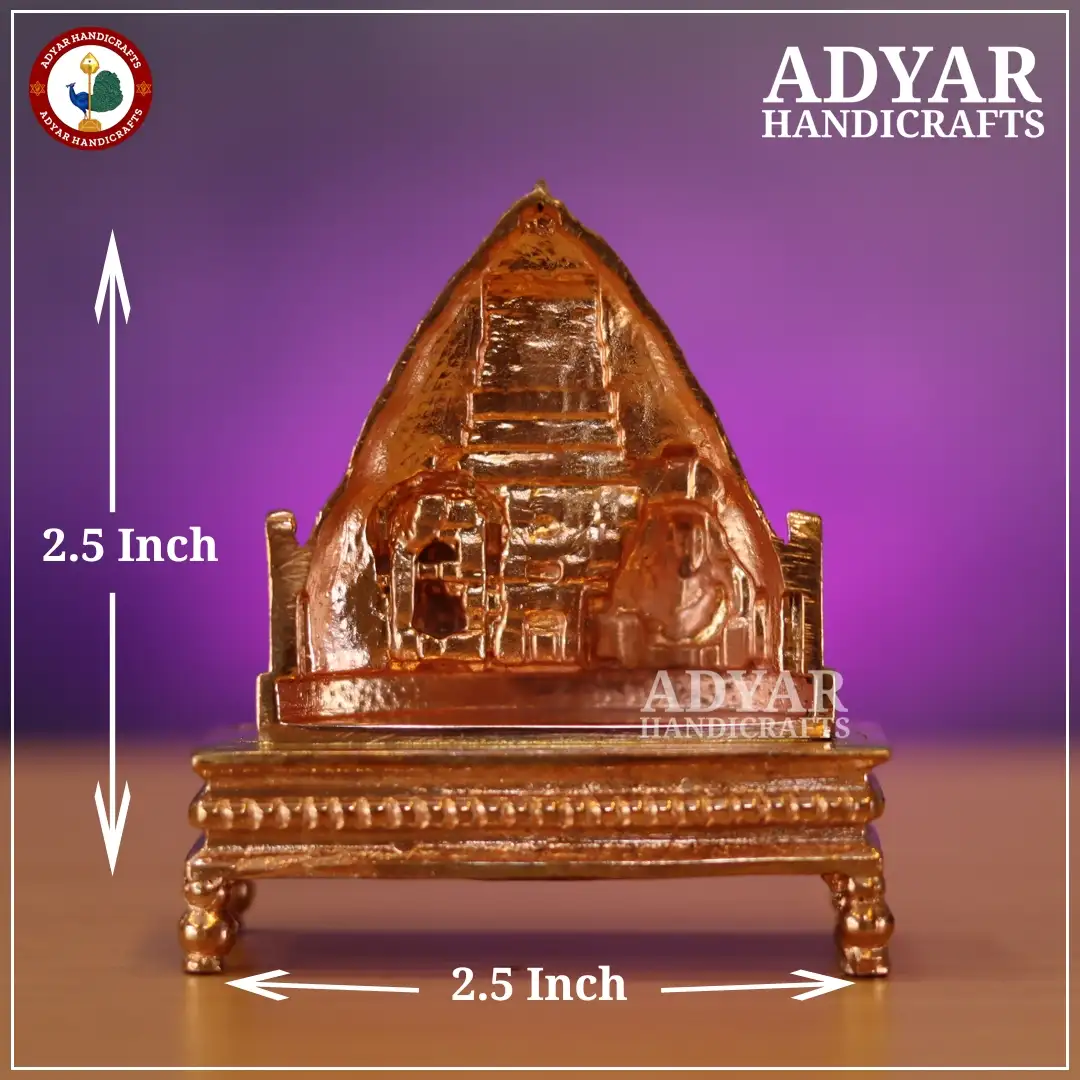Annamalaiyar Gopuram with  Malai hover