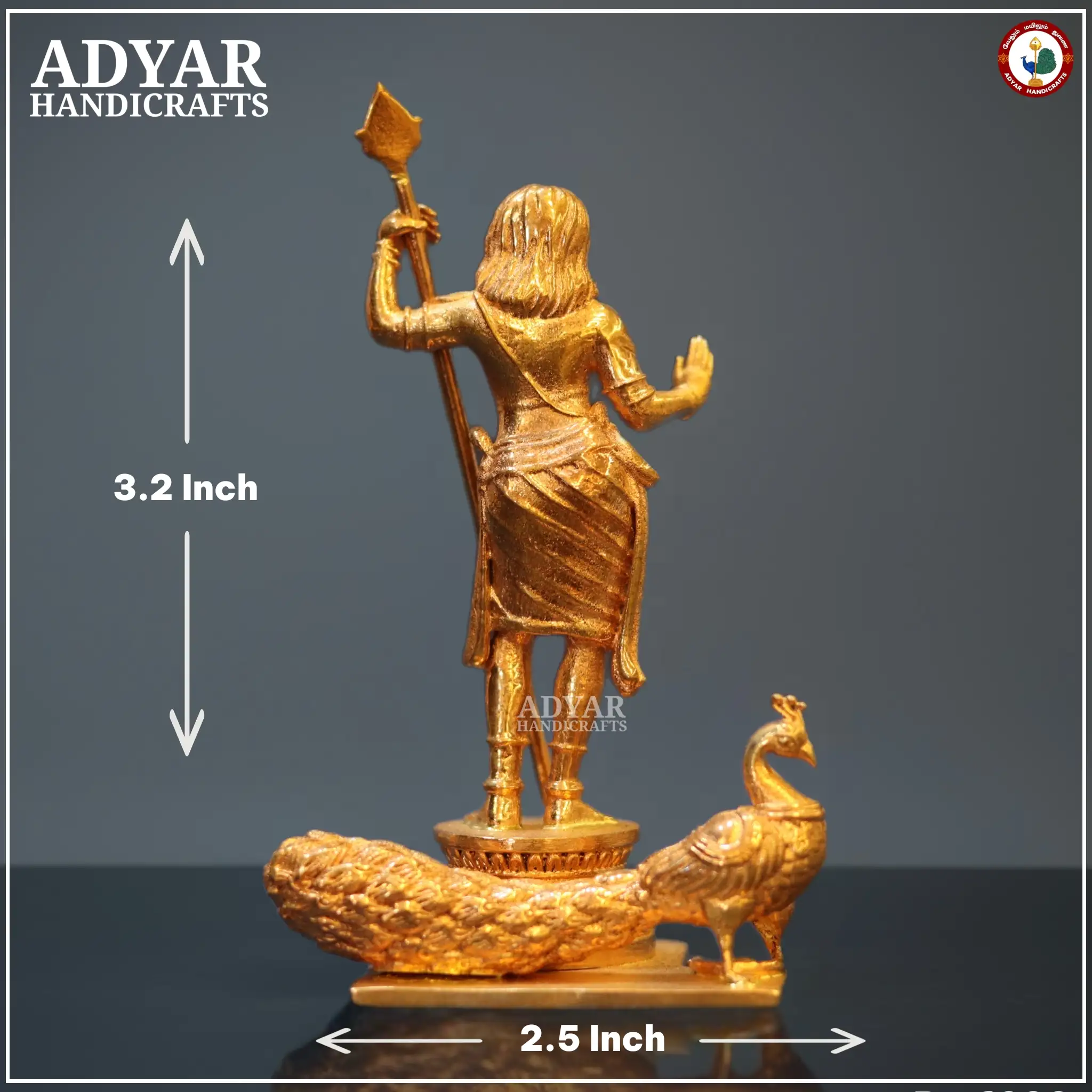 Paadhala Sembu Murugan - secondary