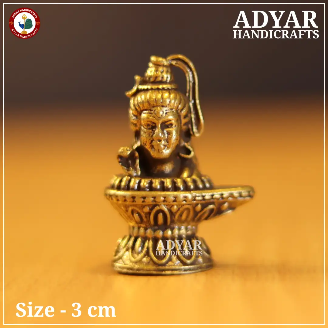 Shiva miniatureAdyar Handicrafts
