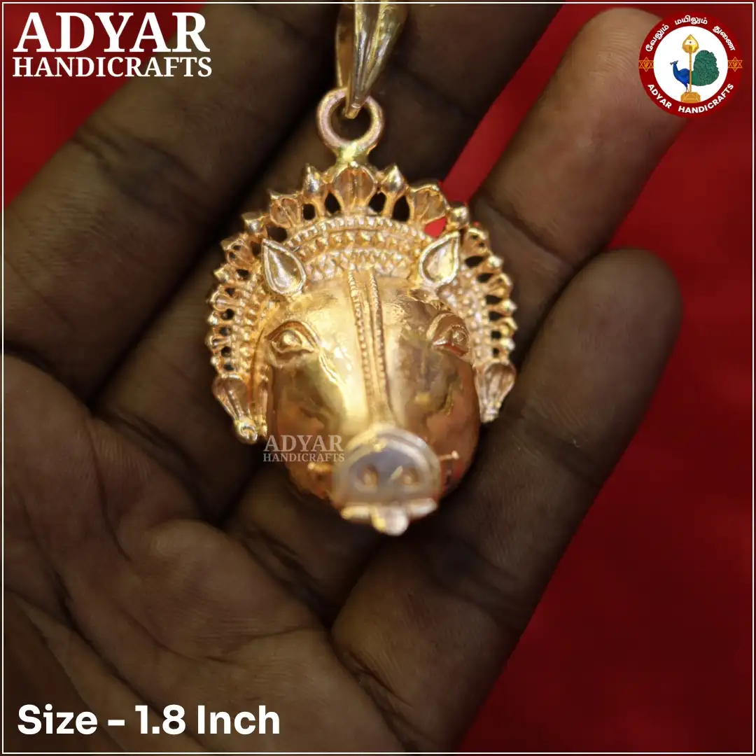 Varaha Face pendent - secondary