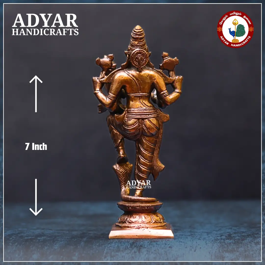 Lakshmi Varaha Perumal - secondary