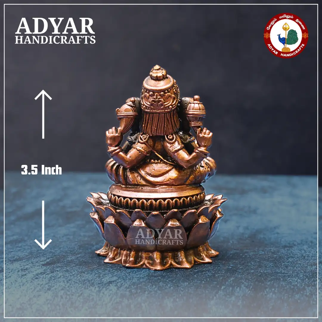 Lotus Ganesh - secondary