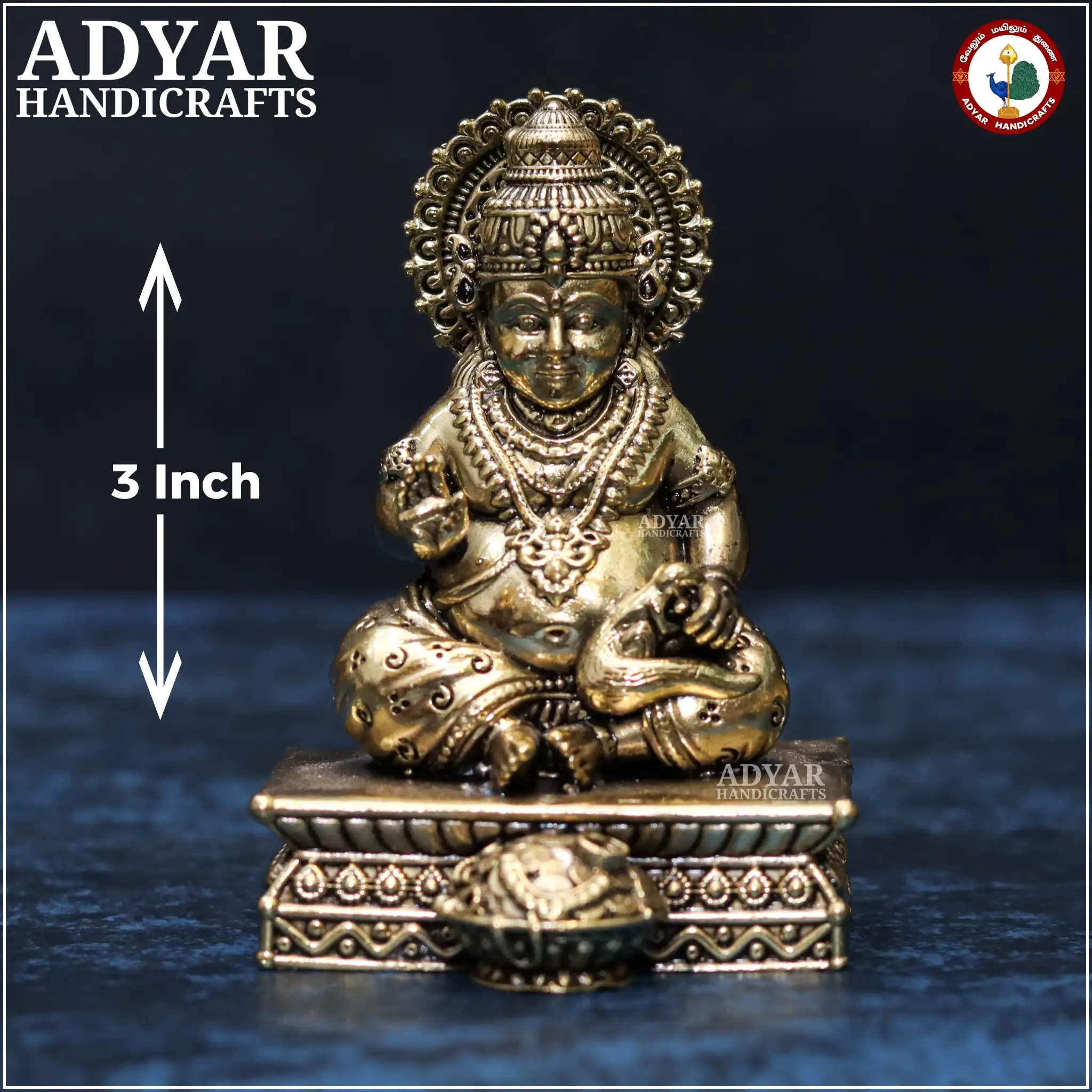 Kuberan (Lite Weight Model)