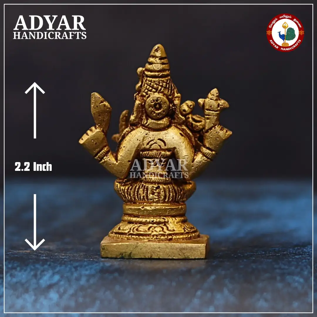 Kamakshi - secondary