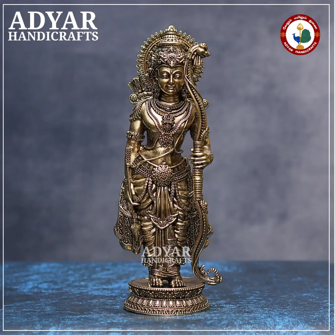 Ram Darbar (Lite Weight Model) - secondary