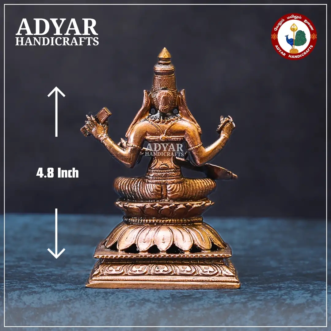 Saraswathi - secondary