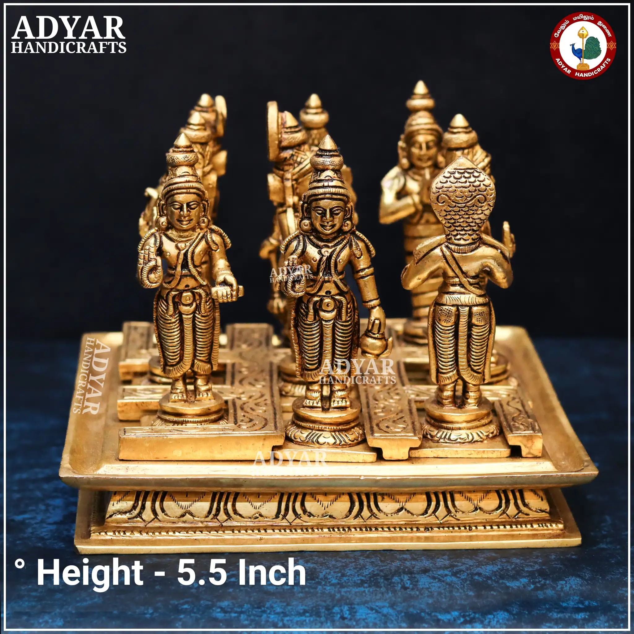 Navagraham - secondary