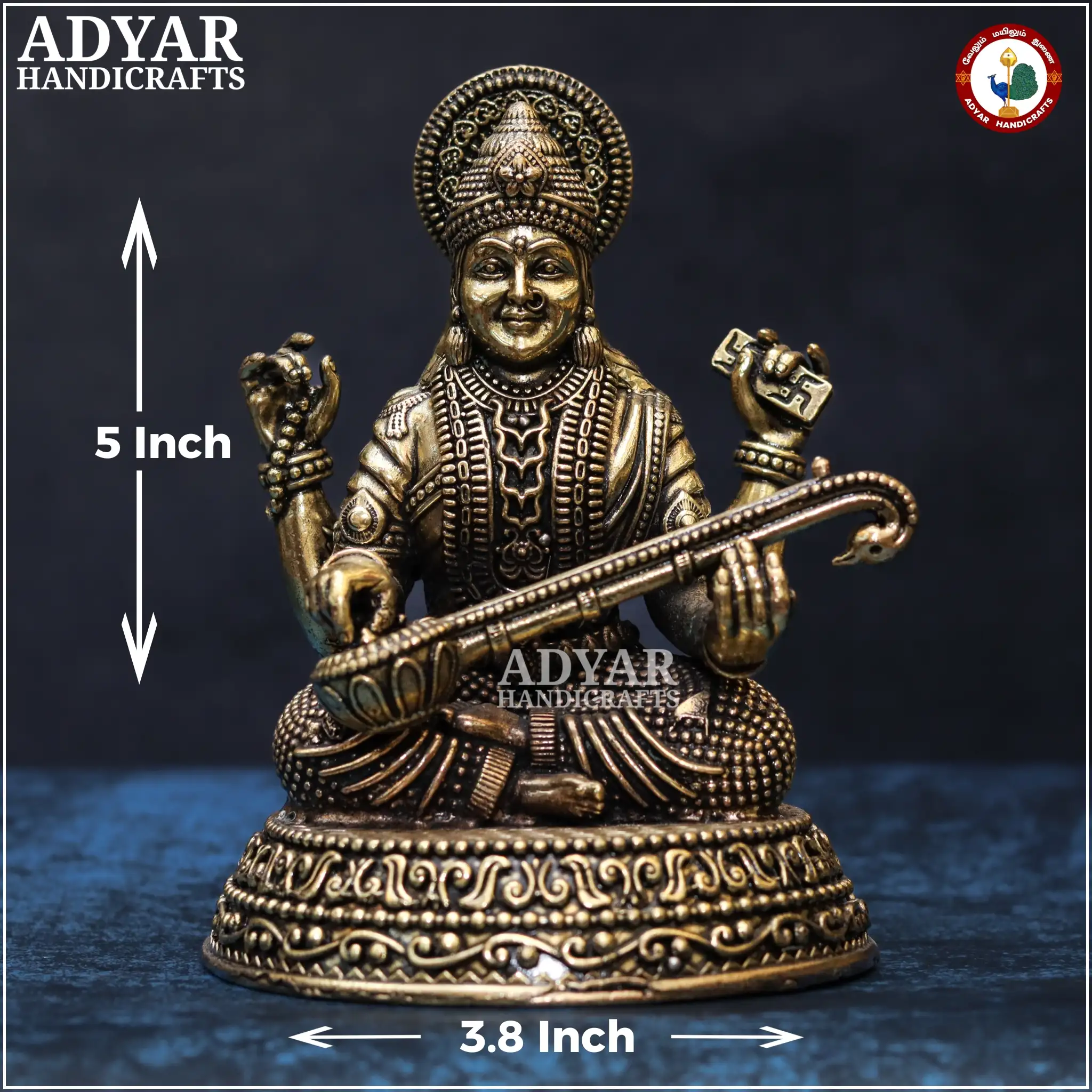 Saraswathi (Lite Weight Model) - secondary