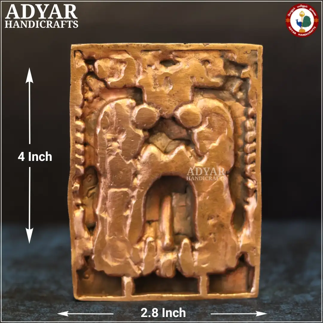 Veerabathran - secondary