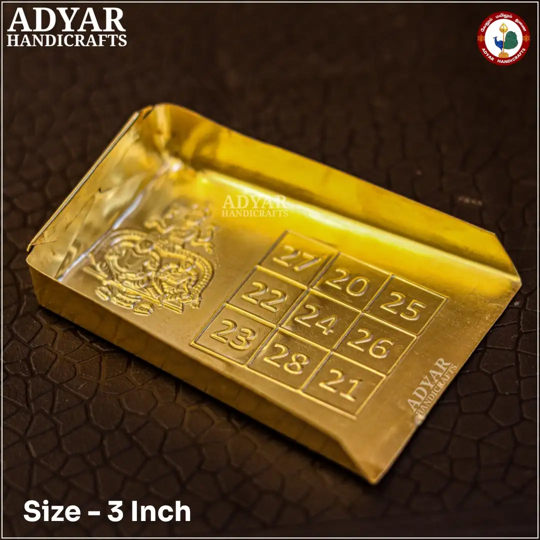 Lakshmi Kubera Muram