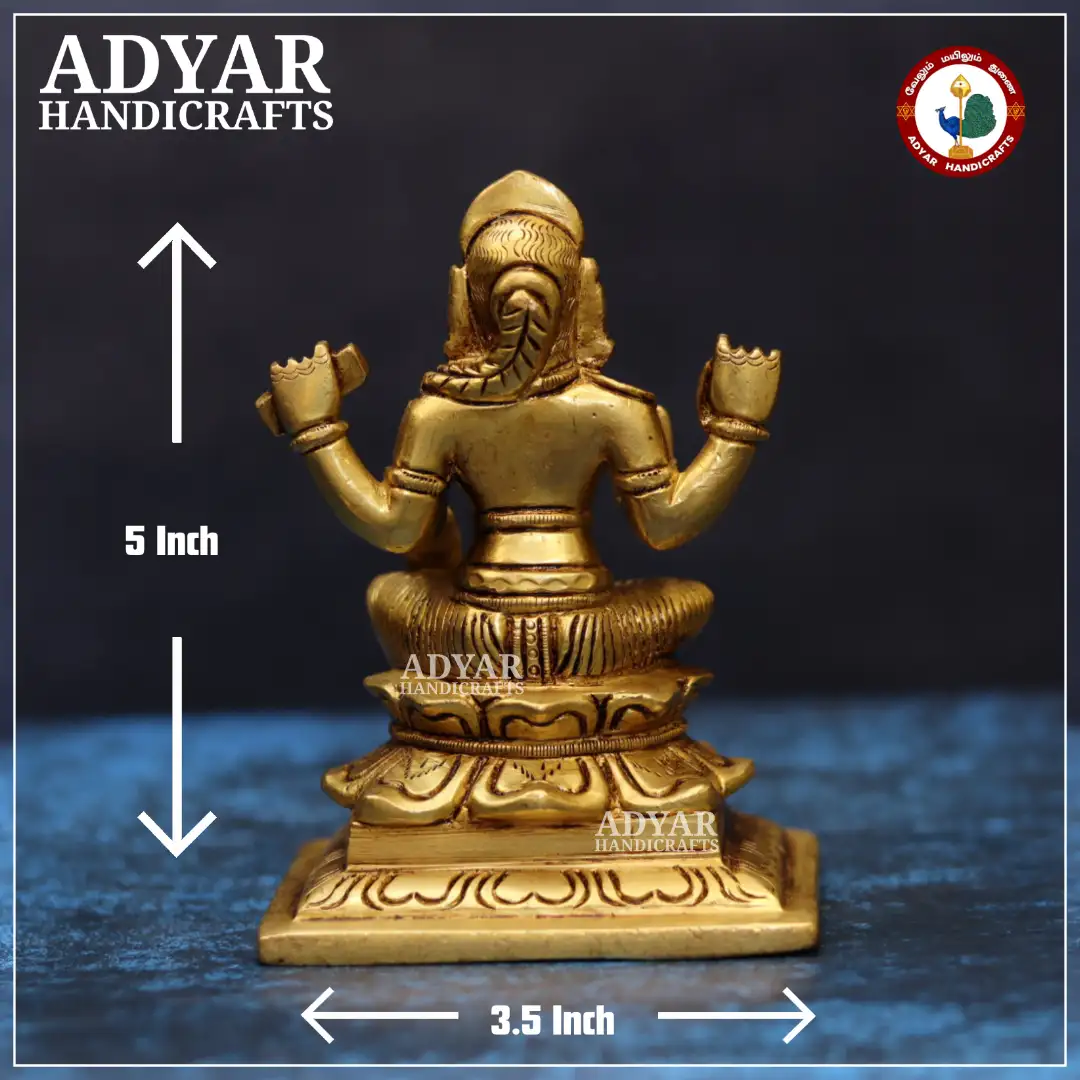 Balambigai - secondary