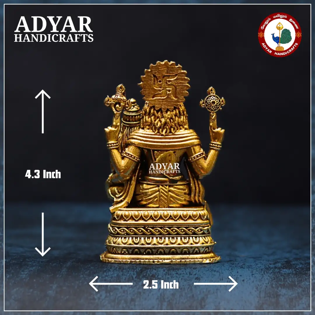 Lakshmi Narasimhar - secondary