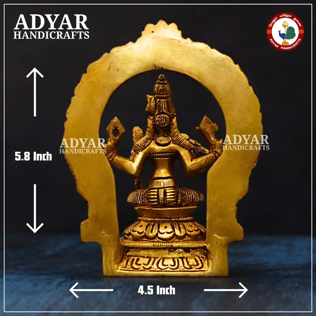 Kamatchi Arch - secondary