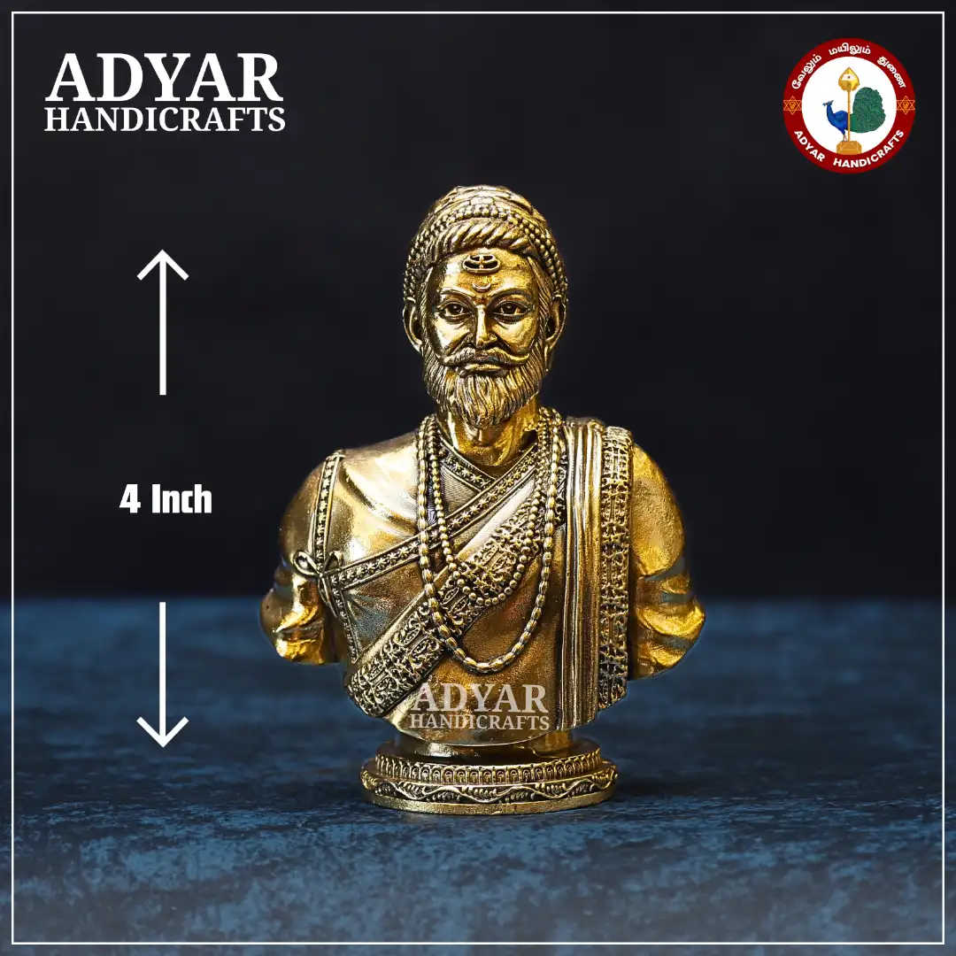 Chhatrapati Shivaji Maharaj