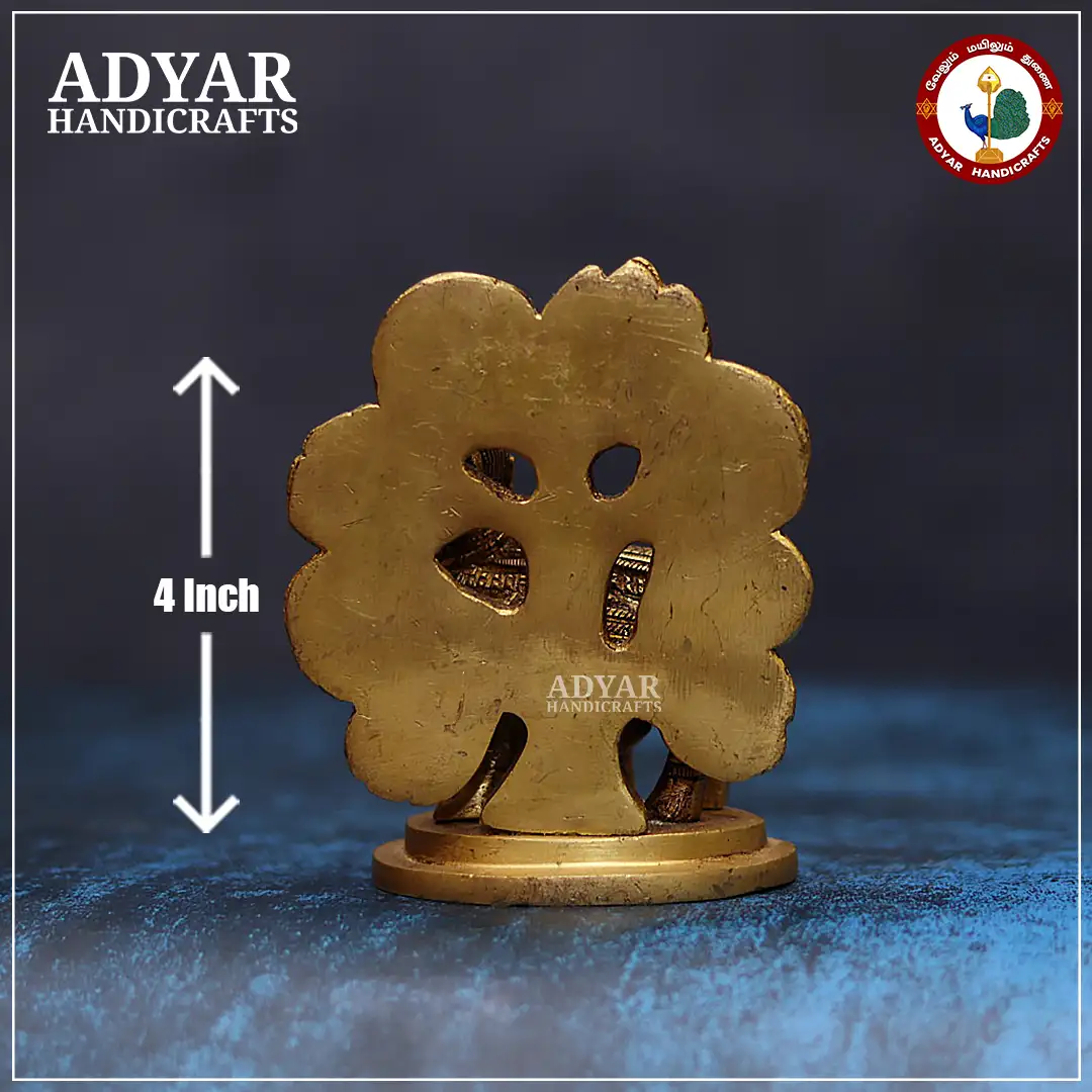 KAMADHENU - secondary