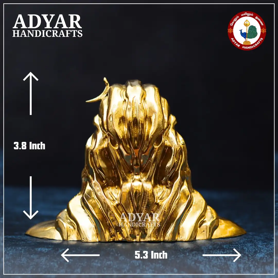 Isha Sivan - secondary