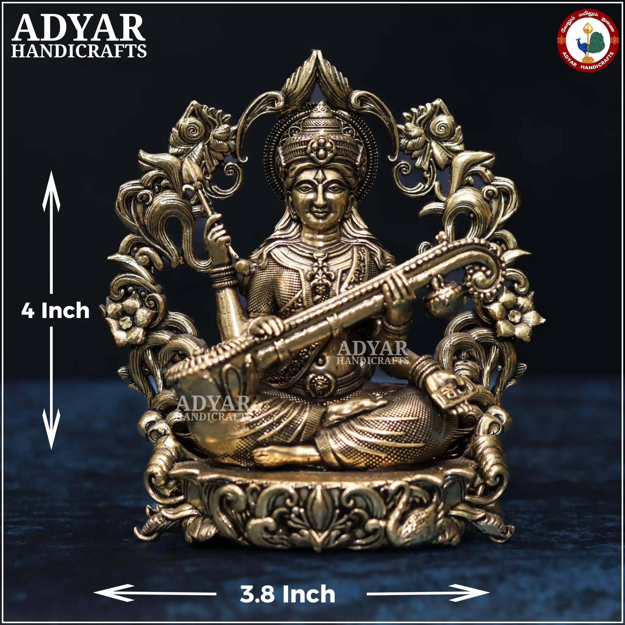 Saraswathi (Lite Weight Model) - secondary