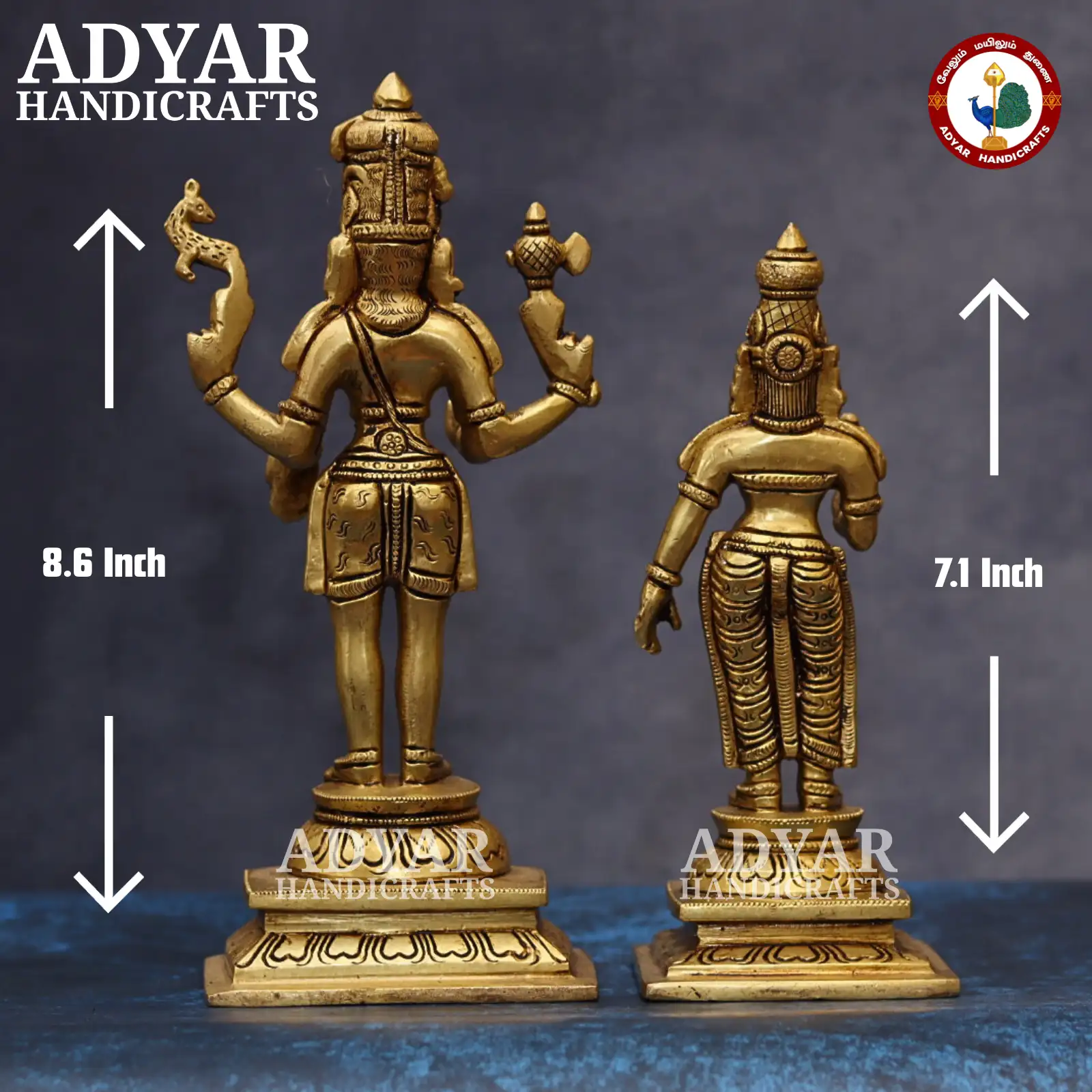 Shivan Parvati - secondary