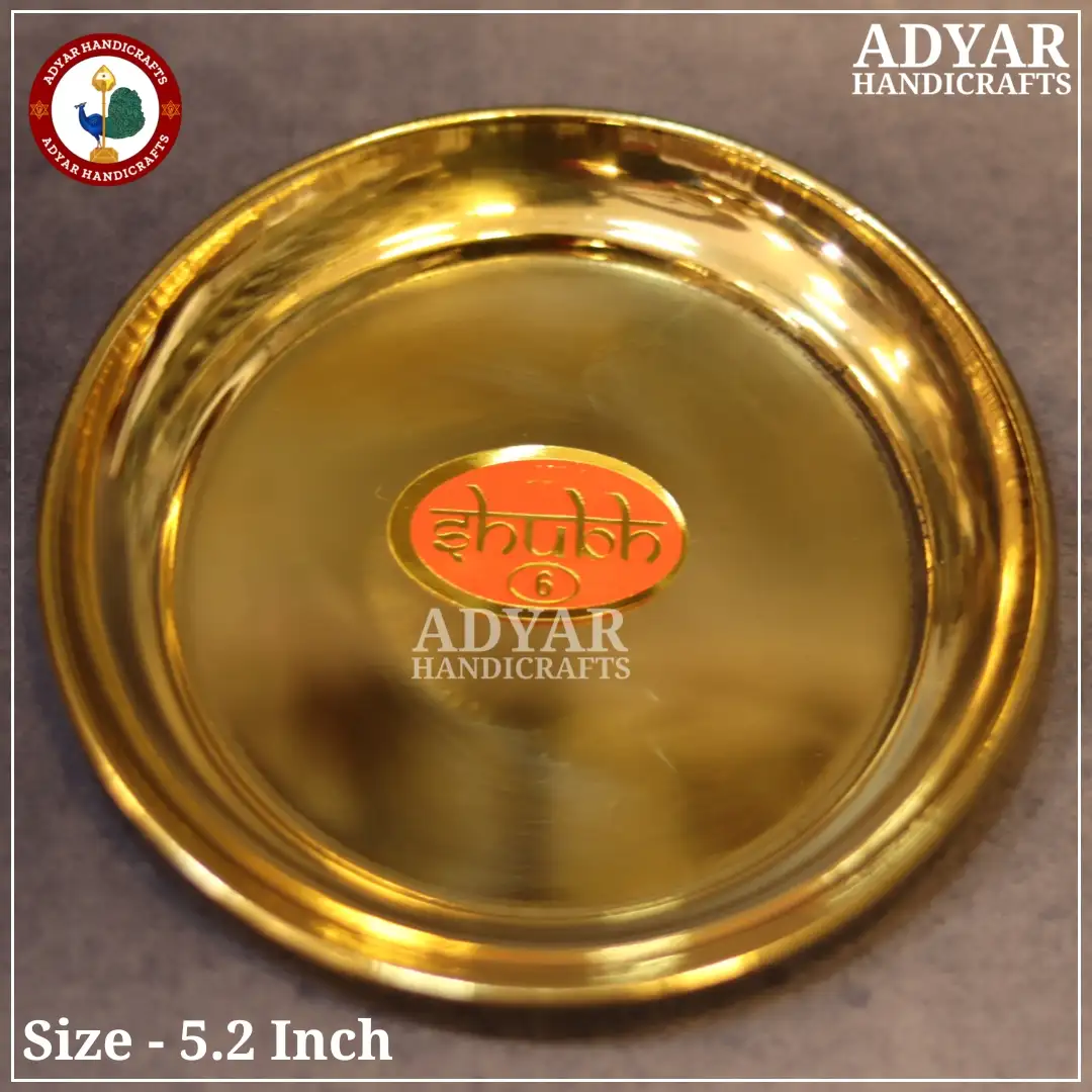 No.6 Thick Plate Brass hover