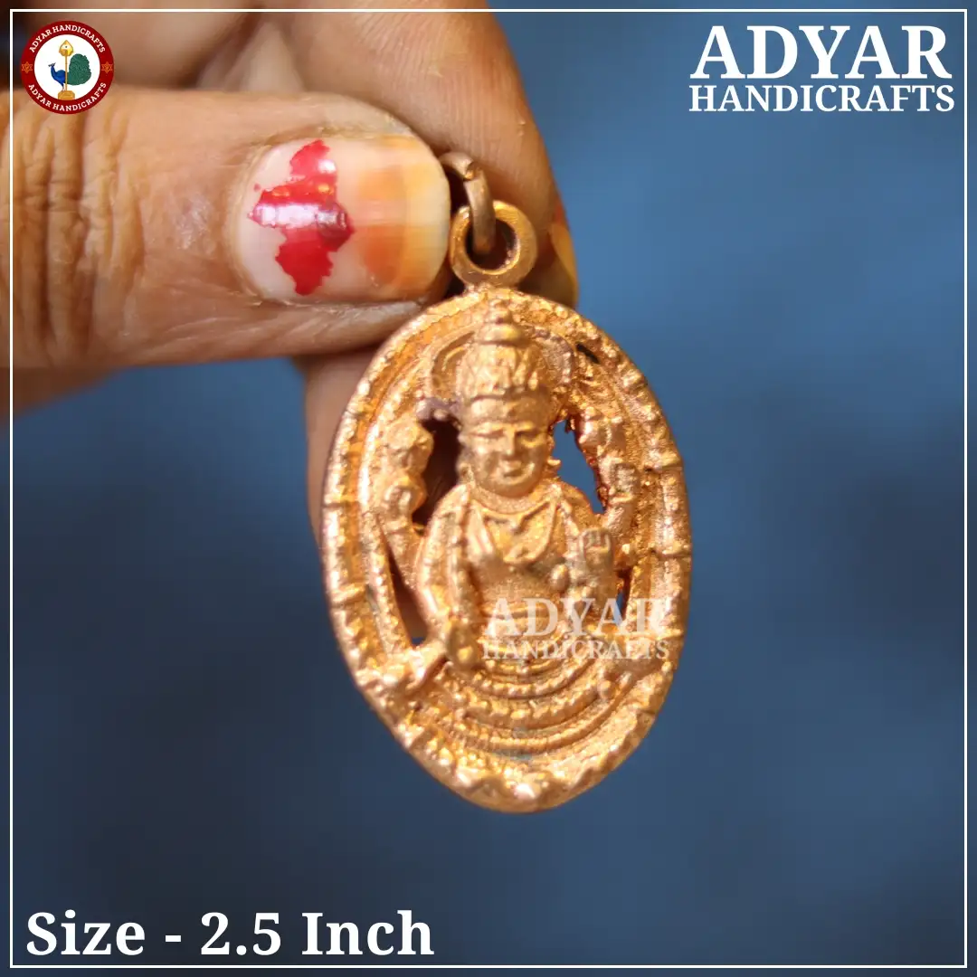 Chottanikkara Bhagavathy Amman Pendant