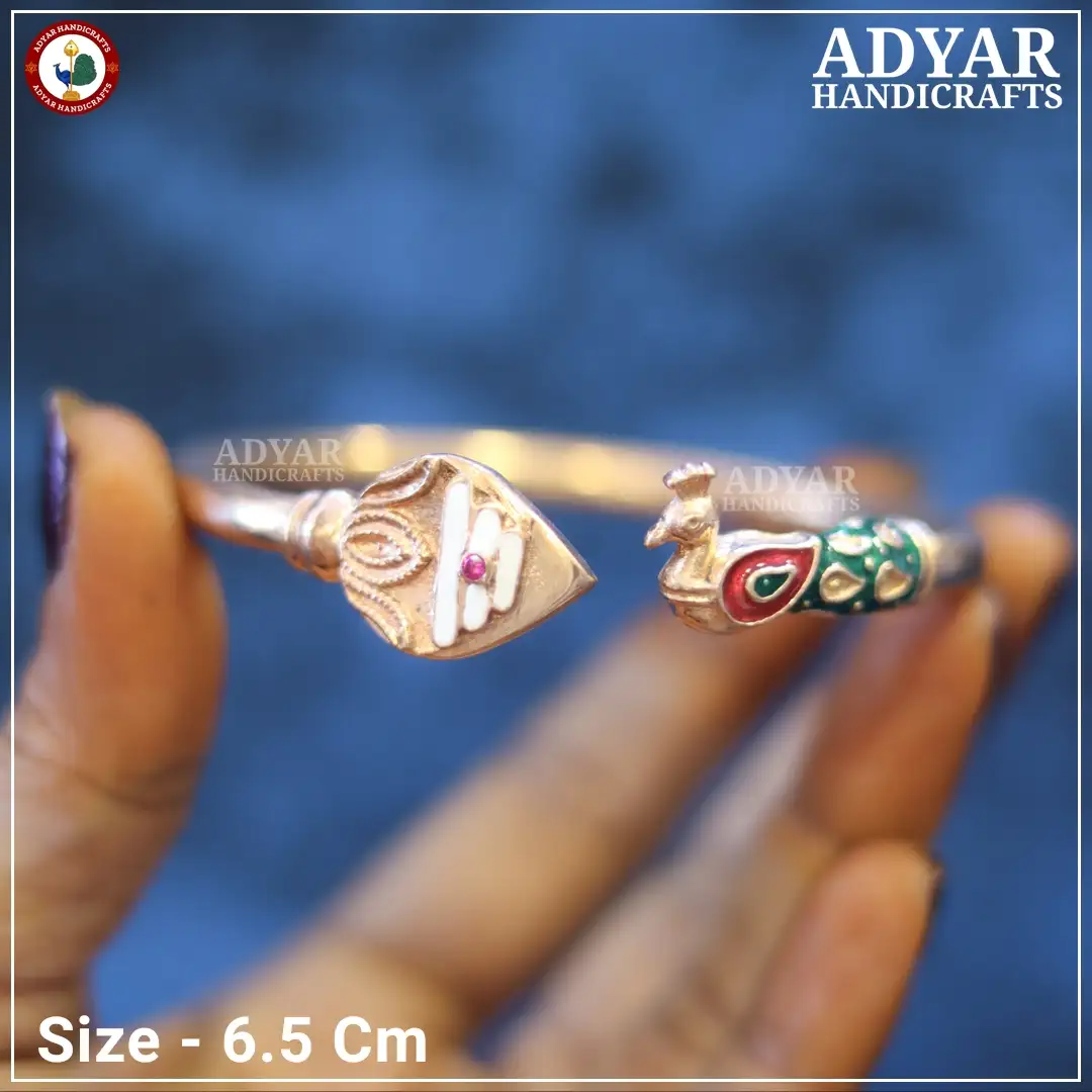 Vel Mayil Enamel Kaapu hover