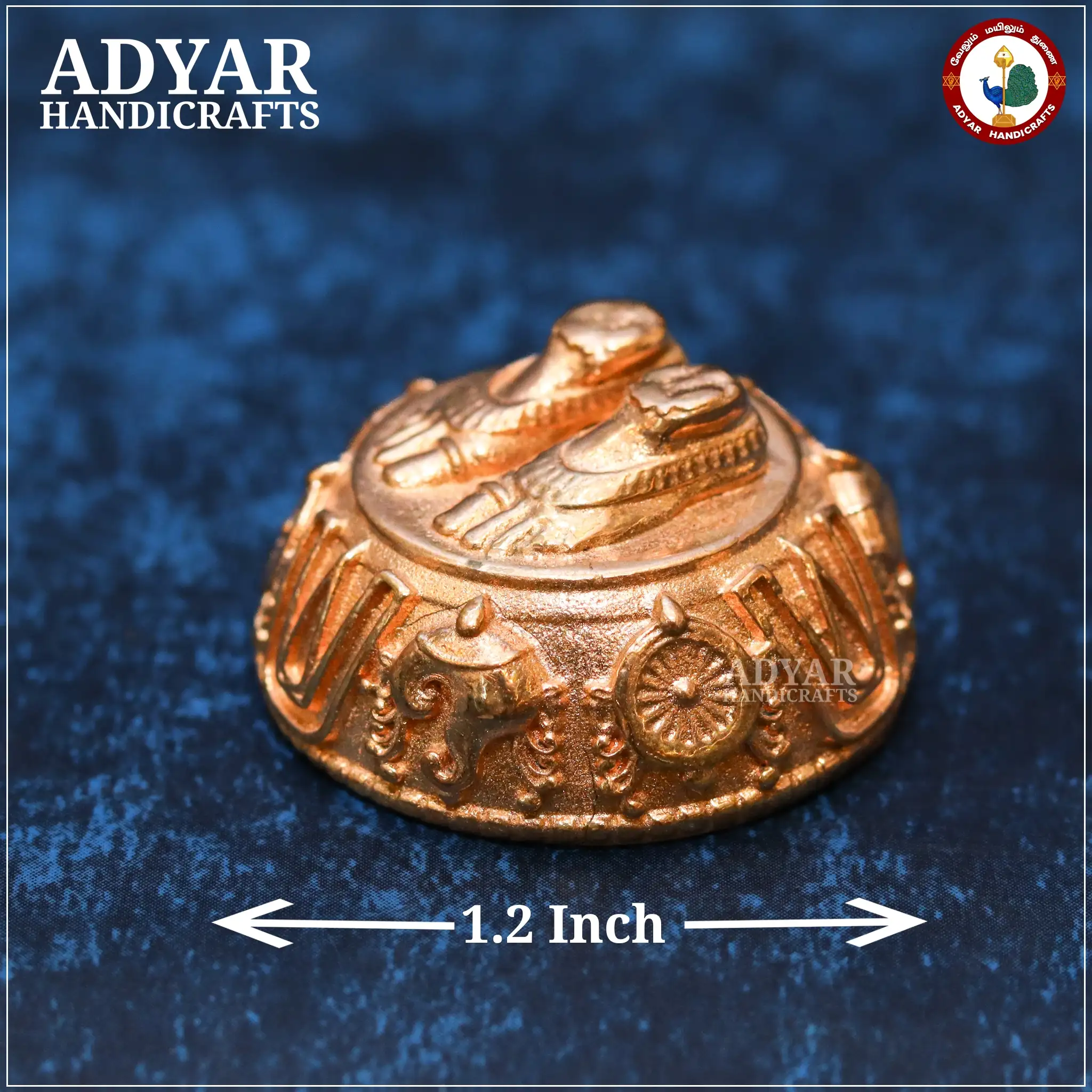 Perumal paadham - secondary