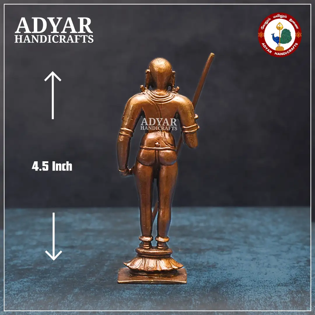 Palani Aandavar - secondary