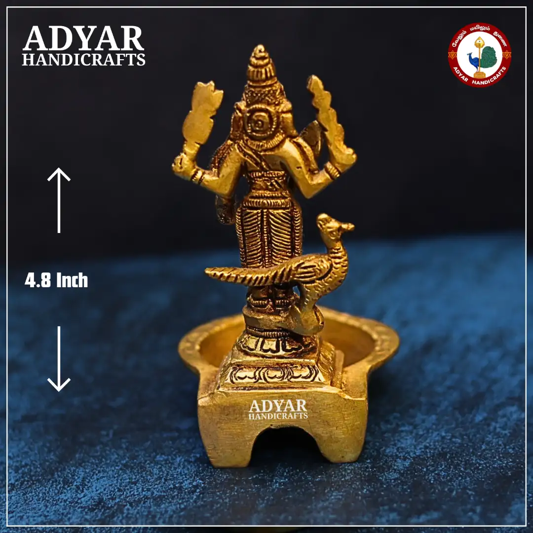 Murugan Vilakku - secondary