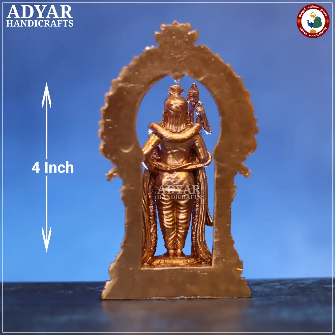 Raja alangaram Murugan - secondary