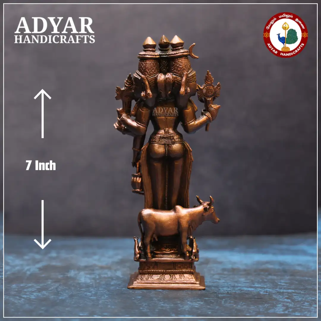 dhathathreyar - secondary