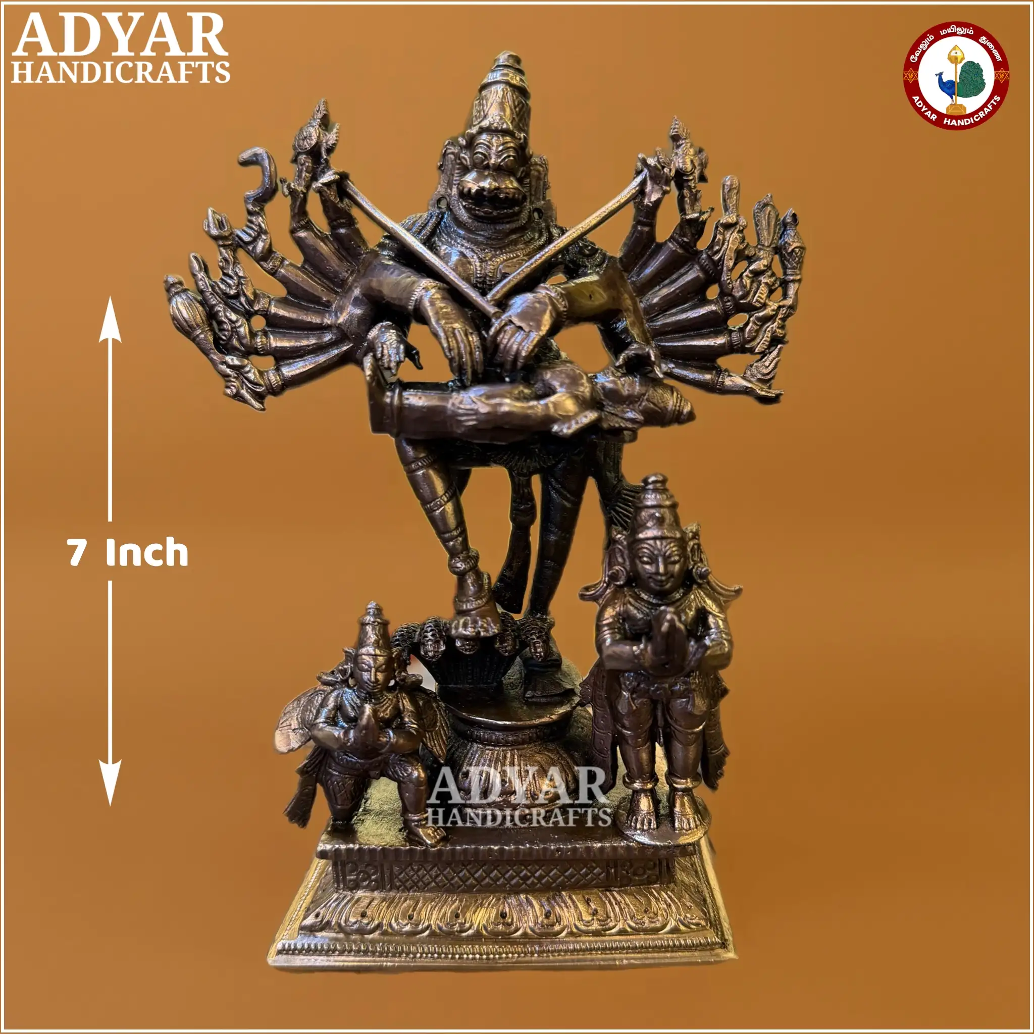 Jwala Narasimhar Idol